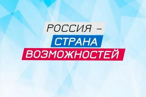 «Подготовка педагогического проекта с использованием нейросетей».